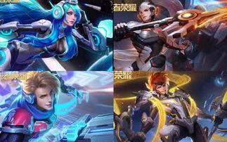 王者皮肤传说皮肤最新爆料,最新传说皮肤爆料，神秘英雄即将登场！  第3张
