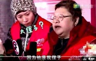 韩红爆料的故事视频大全,那些令人动容的故事瞬间 第2张 韩红爆料的故事视频大全,那些令人动容的故事瞬间 第2张