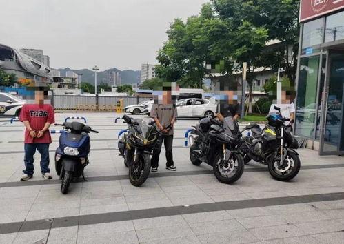 重庆机车圈爆料最新消息,最新机车动态大揭秘！  第1张