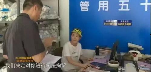 宁晋县网友爆料新闻视频,惊现新闻视频，揭秘事件真相！  第3张