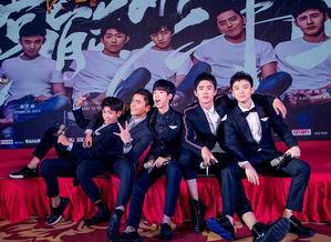 高能少年团 在线观看,青春热血，燃情在线