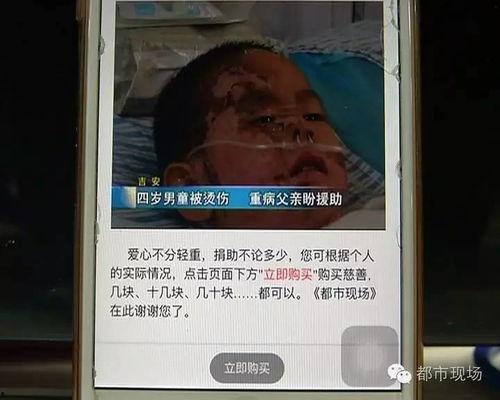 江西男孩事件爆料最新,真相大白,正义终将到来 第3张 江西男孩事件爆料最新,真相大白,正义终将到来 第3张